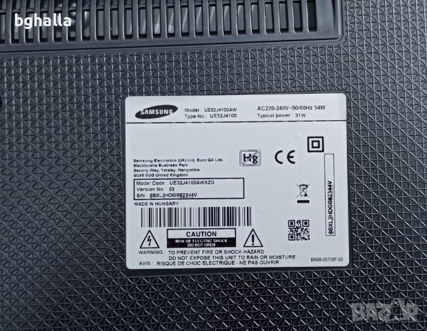 Samsung UE32J4100AWXZG