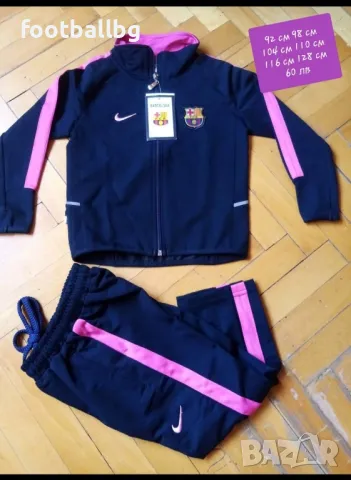 Детски екипчета анцузи ❤️⚽️ Различни футболни отбори ПОСЛЕДНИ бройки , снимка 5 - Футбол - 35475198