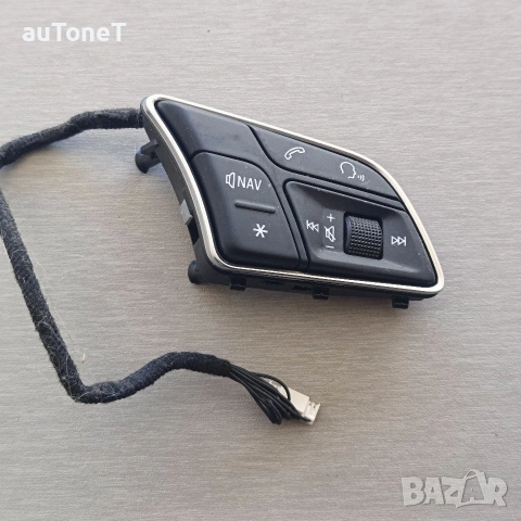 Бутони за мулти волан Audi A4 B9 A3, A5 и др. 8W0951523F , снимка 5 - Части - 53405636