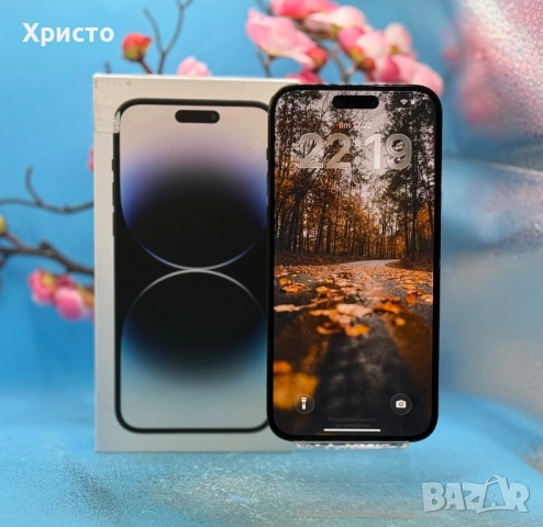 Apple iPhone 14 Pro Max, 128GB, 6GB RAM, 5G, Space Black , снимка 2 - Apple iPhone - 53776408