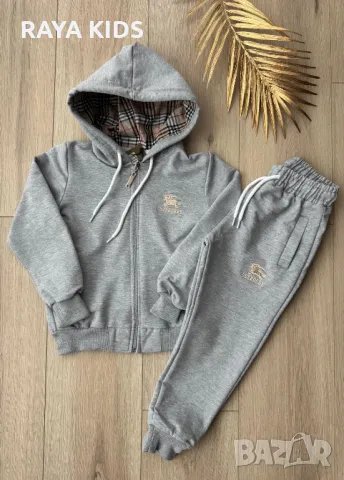 Екипи за деца! 2-7 години, снимка 14 - Детски комплекти - 49124235