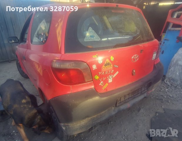 toyota yaris на части , снимка 11 - Автомобили и джипове - 42565002
