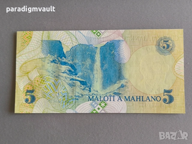 Банкнота - Лесото - 5 малоти UNC | 1989г., снимка 2 - Нумизматика и бонистика - 53141531