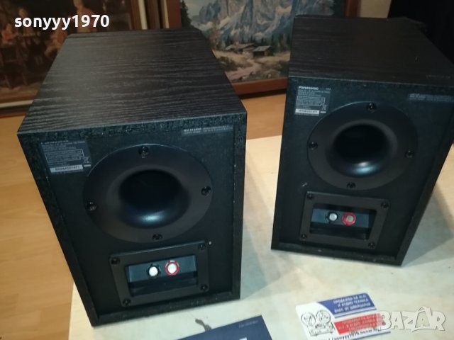 PANASONIC SB-PMX5 3ohm-SWISS 2606231934, снимка 12 - Тонколони - 41363190