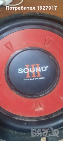 говорител, снимка 2 - Тонколони - 35759286