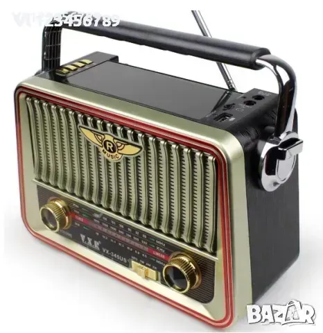 Ретро радио +соларен панел+ акумулатор , MP3 , със стилен дизайн, VXR
