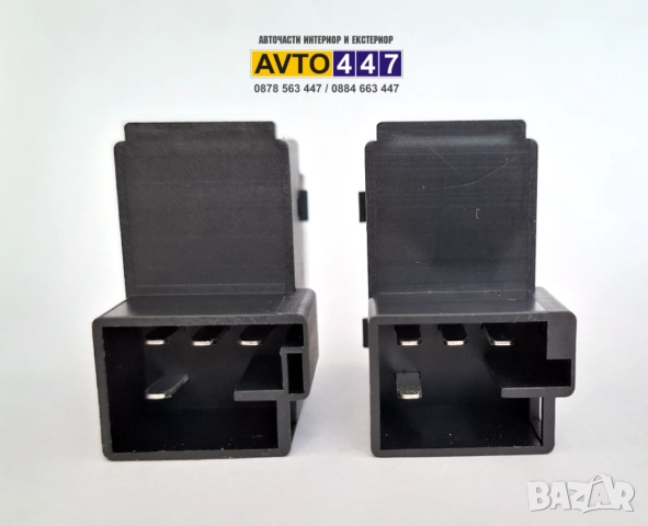 Бутон копче ключ резервоар багажник Vw Touareg 7L Passat B5 B5.5 Jetta, снимка 5 - Части - 52128575