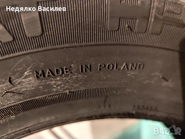 Чисто нови летни гуми 14 цола, снимка 3 - Гуми и джанти - 49631900