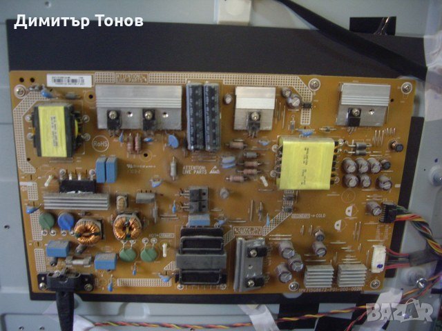 PHILIPS 49PUS6162/12, снимка 3 - Части и Платки - 33930355