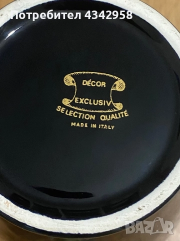 Винтидж. Порцеланова ваза от Италия., снимка 8 - Антикварни и старинни предмети - 52193717