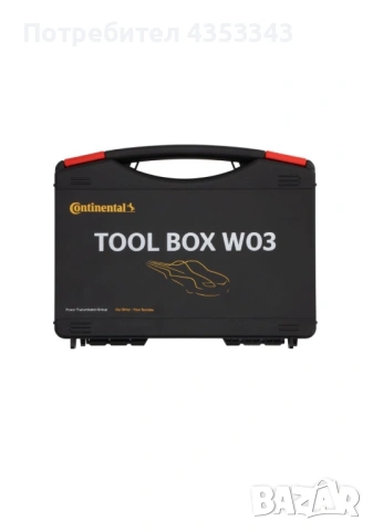 Рефрактометър, снимка 2 - Други инструменти - 53186145