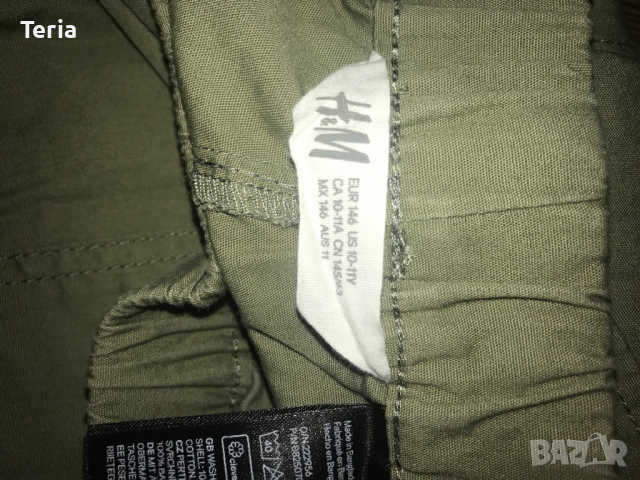 Детски панталон, снимка 2 - Детски панталони и дънки - 36346191