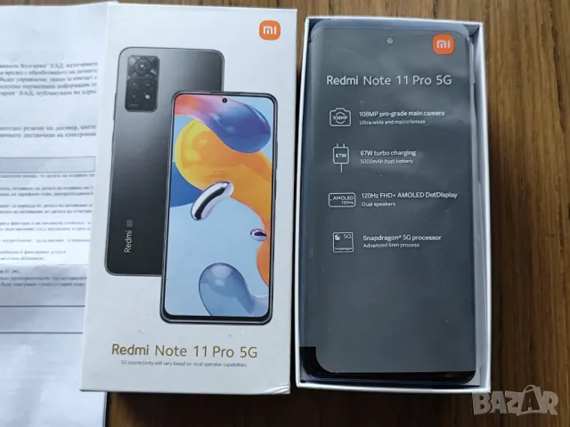 Продавам Xiaomi Redmi note 11pro  5G, снимка 4 - Xiaomi - 48833623