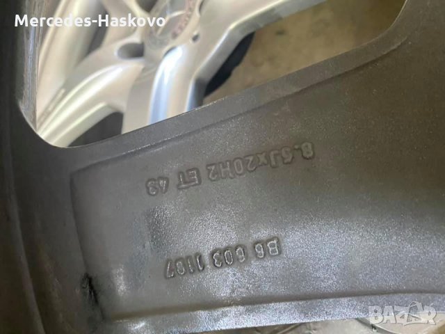 ОРИГИНАЛНИ ДЖАНТИ АМГ+ПОДАРЪК ГУМИ, снимка 7 - Гуми и джанти - 35784228