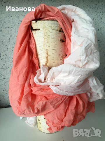 Голям памучен шал в два цвята