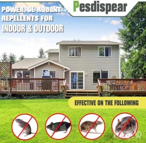 Нов Силен натурален репелент срещу гризачи за дом и кола 6 броя 90 дни ефект, снимка 7 - Други стоки за дома - 50746159