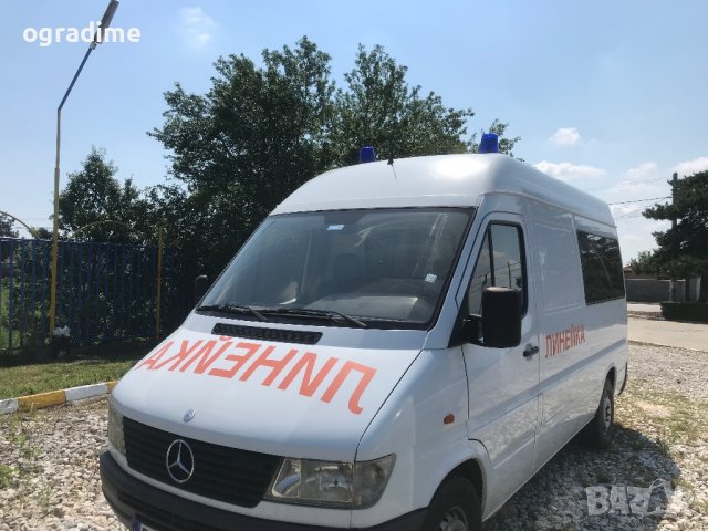 Спринтер 312