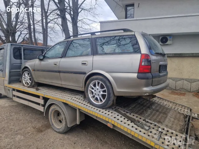 Опел Вектра б 2.5 v6 на части