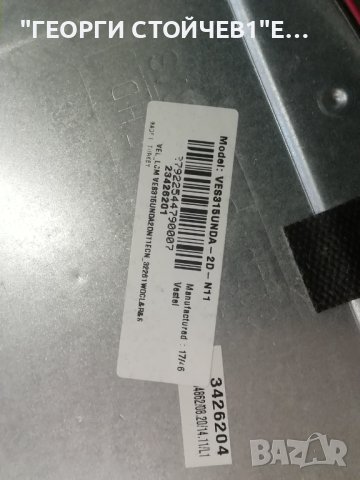 LT-32VF52K 17MB110P 17IPS62 32T42-C0K CTRL BD  VES315UNDA-2D-N11, снимка 8 - Части и Платки - 40889211