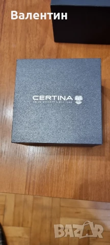 Продавам кутия за часовник  CERTINA , снимка 5 - Други - 50513711