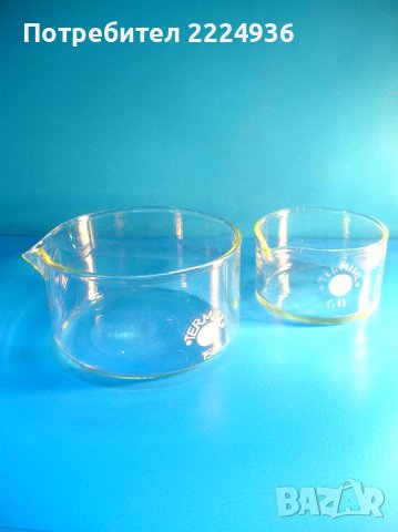 Евтина Лабораторна стъклария и оборудване, снимка 9 - Лаборатория - 41944281