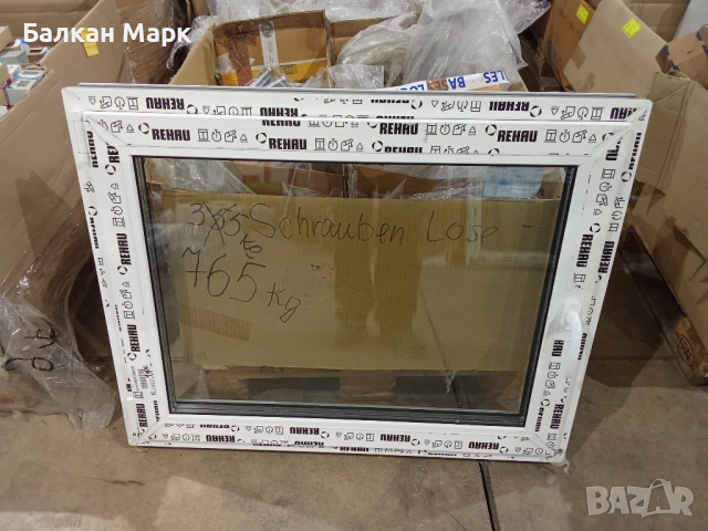 Продавам 2 броя нови PVC прозорци, Rehau – ляво и дясно отваряне