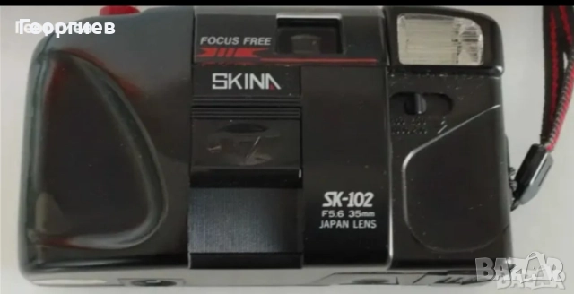 Стационарен телефон "Panasonic",Фотоапарати" Сменя 8 и Skina за лента с калъф, снимка 7 - Фотоапарати - 48968272