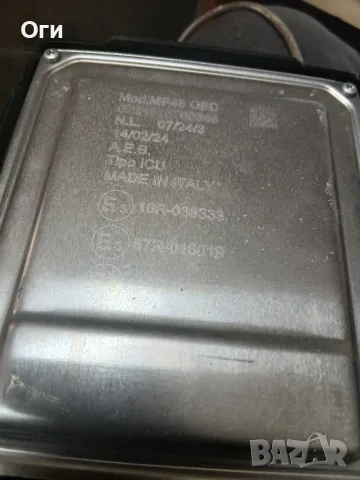 Компютър за газов инжекцион MP48 OBD GI GAS ITALI, снимка 3 - Части - 55866460