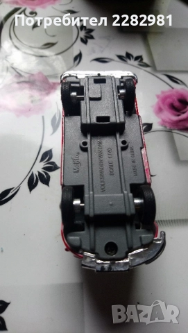 метален ван, снимка 3 - Коли, камиони, мотори, писти - 51490353