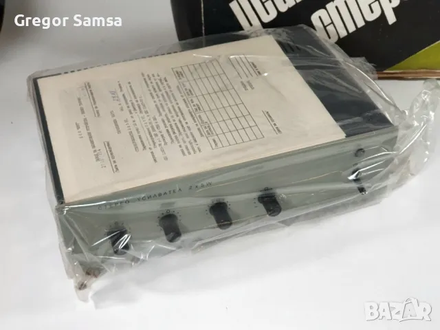 Български Стерео Усилвател - 1984 г. Изот ЗЗУ Велико Търново Респром НЕУПОТРЕБЯВАН, снимка 2 - Ресийвъри, усилватели, смесителни пултове - 48827558