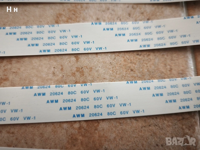 Лентови кабели 32-pins AWM 20624 80C 60V VW-1