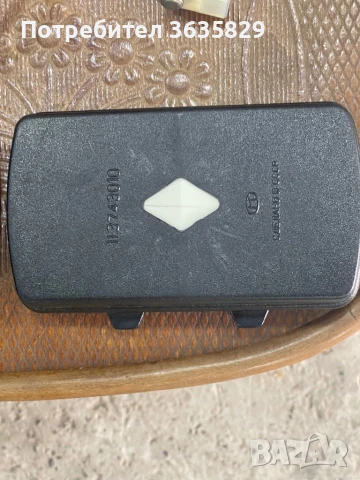 РЕТРО  Волга 3102 ГАЗ фарове жълти за мъгла с капаци нови СССР, снимка 4 - Аксесоари и консумативи - 50612813