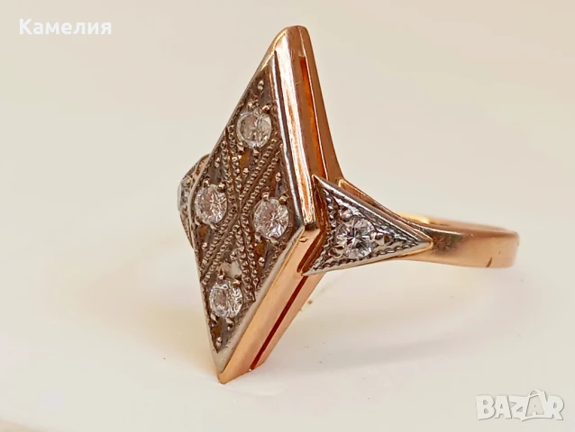 Руско злато , снимка 5 - Пръстени - 50738631