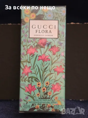 Дамски парфюм GUCCI FLORA 100 ml