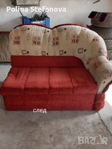 Шумен Пране на мека мебел, снимка 5 - Пране на мека мебел и дивани - 41601370