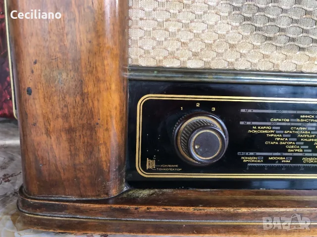 Радиоапарат "Хр. Ботев - P III 56 - 1", снимка 3 - Радиокасетофони, транзистори - 48349735