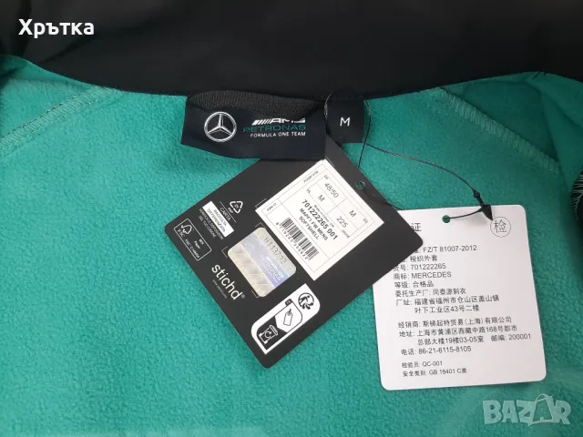 Mercedes AMG F1 Softshell - Оригинално мъжко софтшел яке , снимка 11 - Якета - 48984360