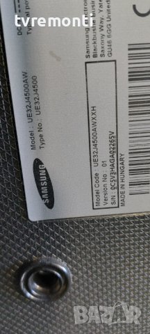 крачета за телевизор Samsung модел UE32J4500AW, снимка 7 - Стойки, 3D очила, аксесоари - 41803507