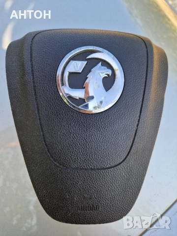 AIR BAG волан за Opel INSIGNIA.. Аербек за Opel INSIGNIA, снимка 4 - Части - 51723551