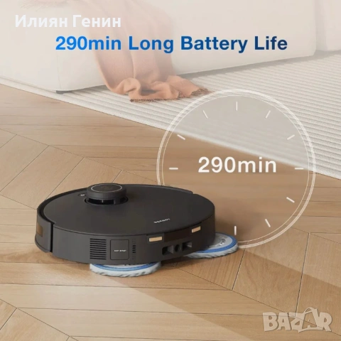 DEEBOT T30S PRO Роботизирана прахосмукачка и моп с автоматично изпразване , снимка 5 - Прахосмукачки - 53290403