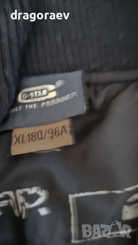 Мъжко яке G star, снимка 7 - Якета - 48298767