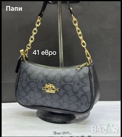 Дамски чанти Coach, снимка 12 - Чанти - 56215517