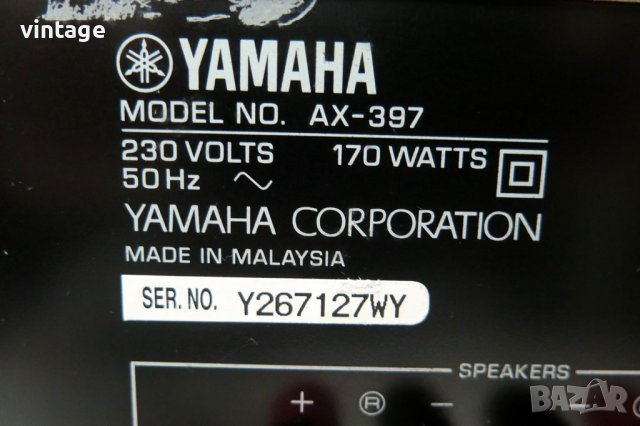 Yamaha AX-397, снимка 9 - Ресийвъри, усилватели, смесителни пултове - 41916667