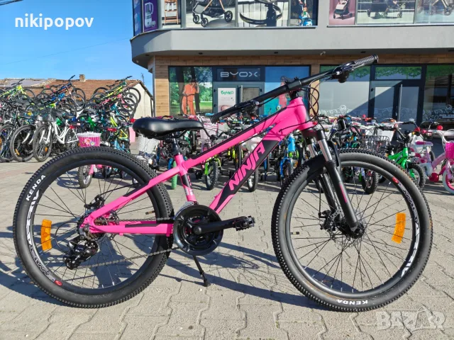 Промо велосипед 24" Passati NINJA розов, снимка 12 - Велосипеди - 56254151