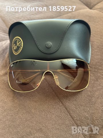 Очила Ray ban, снимка 1 - Други - 41404092