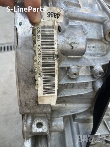 Автоматична скоростна кутия Audi A4 B9 2.0 Quattro CYMC 252к.с SKE 8W2 Ауди А4 Б9 2.0 Куатро СУМС , снимка 2 - Части - 42683305