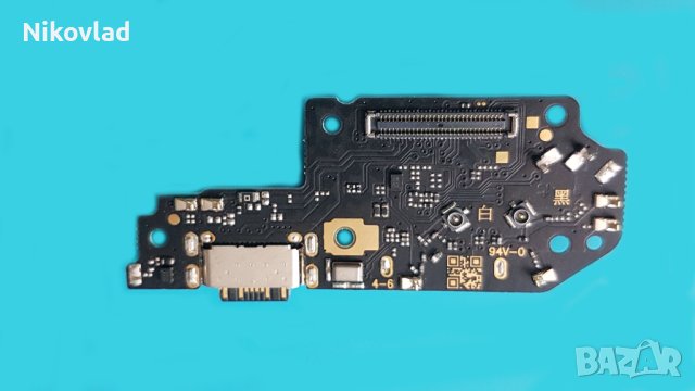 Блок захранване Xiaomi Redmi Note 11T Pro, Poco X4 GT, снимка 2 - Резервни части за телефони - 41788187