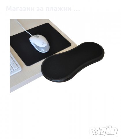 МОБИЛЕН ПОДЛАКЪТНИК ЗА БЮРО ИЛИ МАСА - код 0514, снимка 4 - Други - 34078931