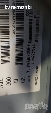 Main board 715GB196-MOC-T00-005T for MSI OPTIX G241V E2 24inc DISPLAY TPM238WF1-VHBN30.K, снимка 10 - Части и Платки - 42229202