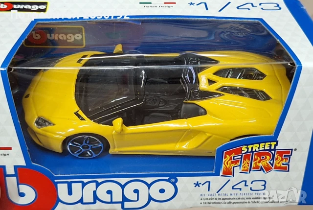 Колекционерски burago Колички бурго, снимка 7 - Други игри - 50620019